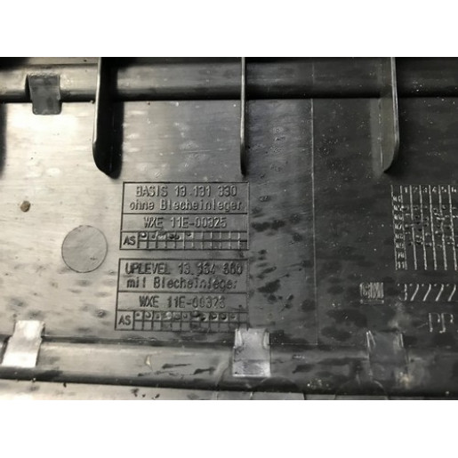 Накладка порогу багажника Opel Zafira B 2005-2011 13164660